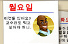 한글게임